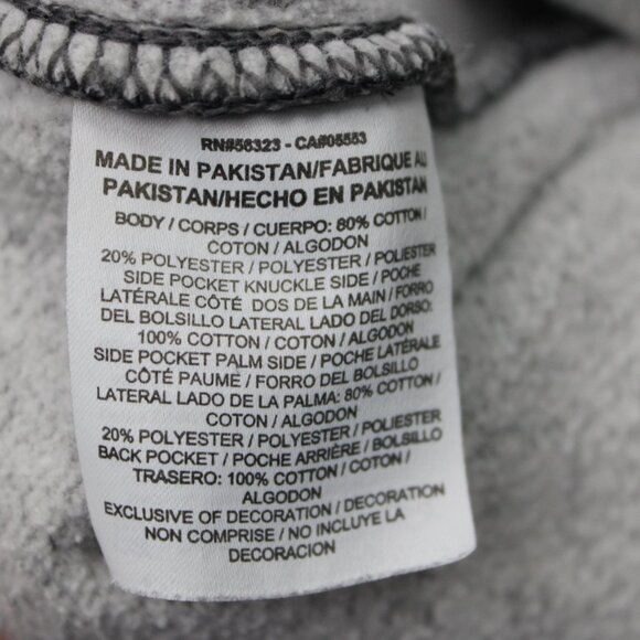 Nike Sweatpants Mens 2XL XXL Gray Drawstring Cotton/Polyester w/ 32" inseam - Picture 9 of 11